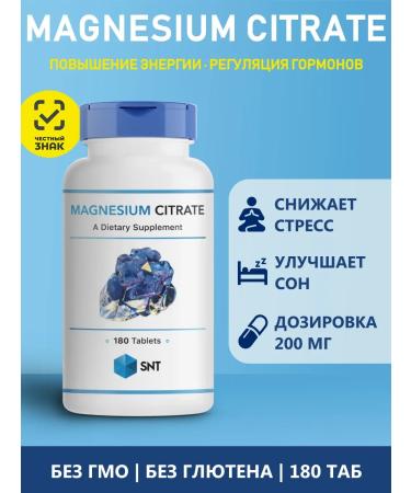 SNT Magnesium citrate 180 tablets