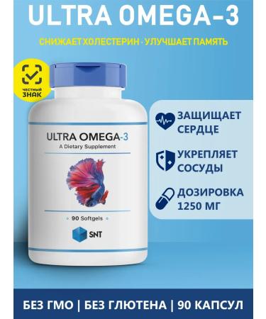 SNT Omega 3 Ultra Omega-3 fatty acids (90 caps)