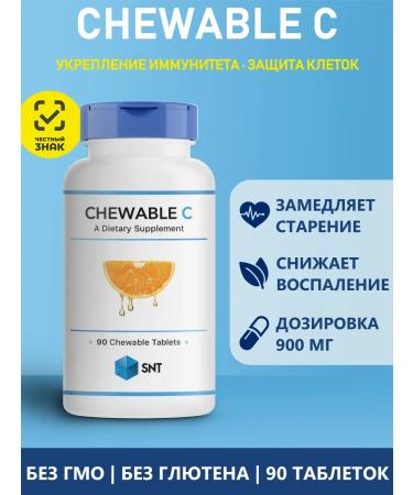 SNT Vitamin C chewing 90 tablets
