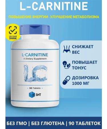 SNT L-Karnitin Tartratet 1000 mg 90 tablets