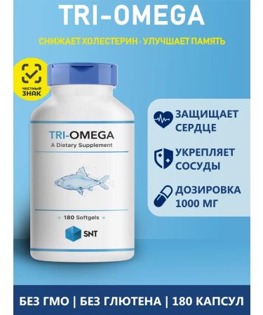 SNT Omega 3 triglycerides 180 capsules