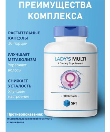 SNT Multivitamins for women Lady s Multi 90 capsules - Buy Online on GoSupps.com