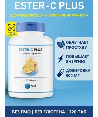 SNT Esther with plus vitamin C 120 tablets
