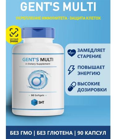 SNT Vitamins for men Gents Multi Gents Multi 90 capsules
