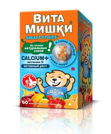 Vitamin Bears Calcium children's vitamins+vitamin D3 60 pcs
