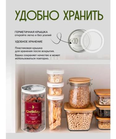 Deliday Kuraga Chocolate Turkish large natural selected 1 kg - Buy Online on GoSupps.com