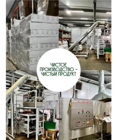 Deliday Kuraga Chocolate Turkish large natural selected 1 kg - Buy Online on GoSupps.com