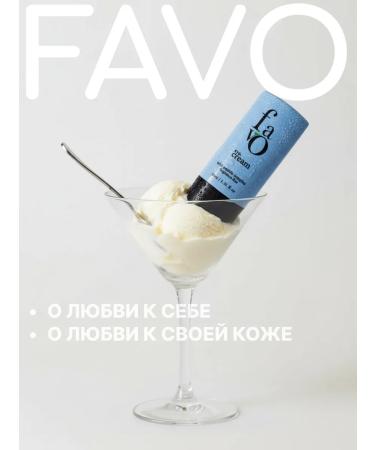 Favo Eye and skin cream around the eyes with peptide Rubixyl - Buy Online on GoSupps.com
