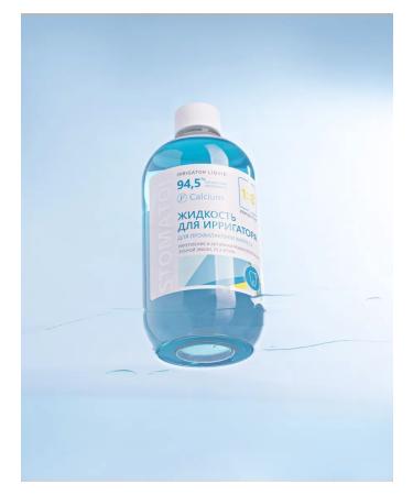 Stomatol Irrigator liquid concentrate 1 8 Calcium 500 ml - Buy Online on GoSupps.com