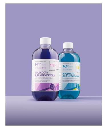 Stomatol Irrigator liquid concentrate 1 8 Calcium 500 ml - Buy Online on GoSupps.com