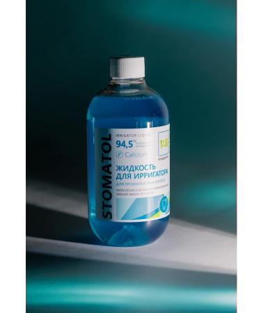 Stomatol Irrigator liquid concentrate 1 8 Calcium 500 ml - Buy Online on GoSupps.com