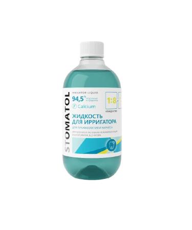 Stomatol Irrigator liquid concentrate 1 8 Calcium 500 ml - Buy Online on GoSupps.com