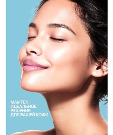 Maviten Moisturizing foam for washing the face 160 ml - Buy Online on GoSupps.com