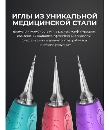 Tinel Montreal 0.3 1 Rlmt Blister 5pcs Cartys - Buy Online on GoSupps.com