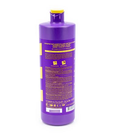 CONCEPT MOSCOW Shampoo tinted Magic Silver silver 1000ml 2 pcs - Buy Online on GoSupps.com