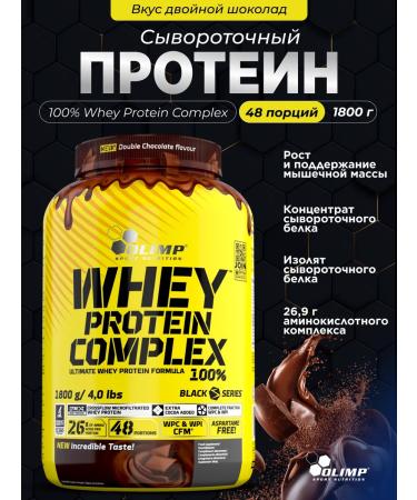 Olimp Sport Nutrition Wheythly protein Whey Protein 1800. Double chocolate