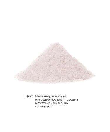 Thorne Research Collagen plus 17.5 ounces 495 g - Buy Online on GoSupps.com