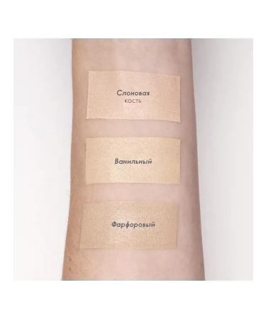 Oriflame Adaptive tonal base-antistress 46906 The One Es - Buy Online on GoSupps.com