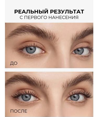 MANU Professional Mascara for eyelashes black moisture -resistant elongating volume 8 ml - Buy Online on GoSupps.com