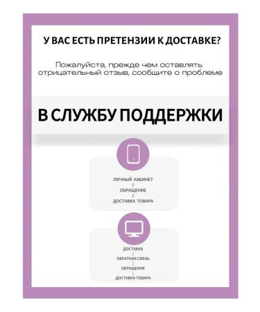 Camay / Camey Shampoo Women's perfumery rose and vanilla 800 ml set - Buy Online on GoSupps.com