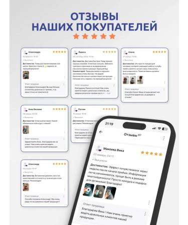 Vitamin C Acorbath sodium 1000 mg - Buy Online on GoSupps.com