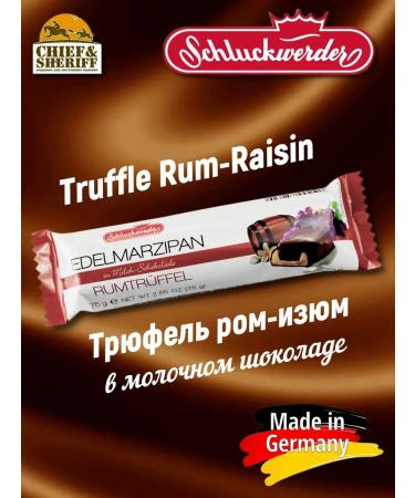Schluckwerder Marzipan bars of rum-art and walnuts 2 x 75 g - Buy Online on GoSupps.com