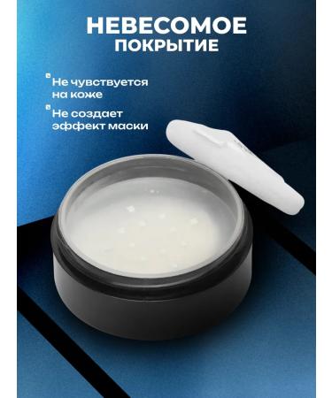 Goldenmine Mineral powder for face - Buy Online on GoSupps.com