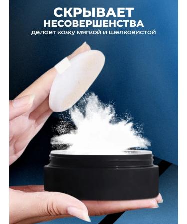 Goldenmine Mineral powder for face - Buy Online on GoSupps.com