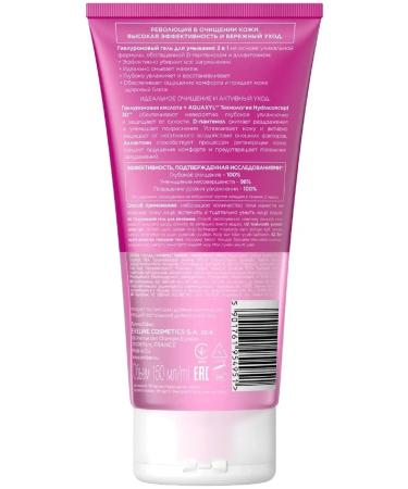EVELINE Hyaluronic washing gel 3B1 FACEMED+ 150 ml - Buy Online on GoSupps.com
