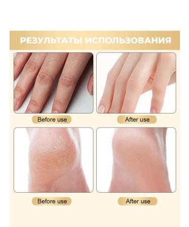 Red Shop Nourishing wax-style for arms and legs - Buy Online on GoSupps.com