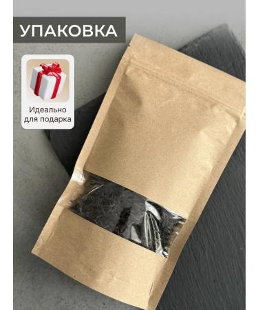WeiserHouse Black tea - Buy Online on GoSupps.com