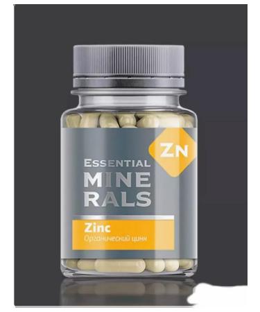 Siberian health Qing organic citrate - Buy Online on GoSupps.com