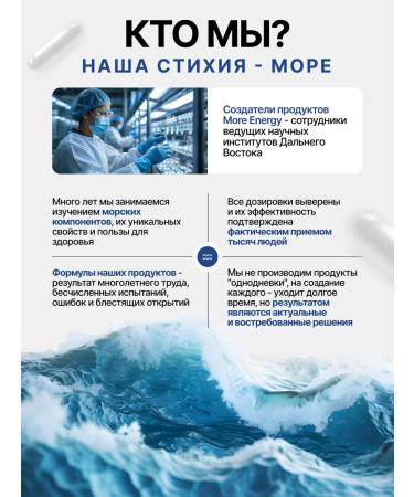 More Energy Alpha lipoic acid for weight loss with vitamins C and E - Buy Online on GoSupps.com