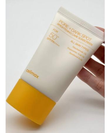 Celimax Brightening Care Sunscreen flashing sunset cream - Buy Online on GoSupps.com