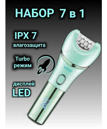 VGR Electric epilator for women