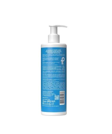 Pharmlevel Hair Care Care against dandruff 400 ml - Buy Online on GoSupps.com