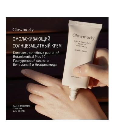 Mixed cosmetics Sunscreen Cream Original Korean - Buy Online on GoSupps.com