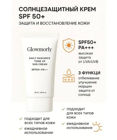 Mixed cosmetics Sunscreen Cream Original Korean - Buy Online on GoSupps.com