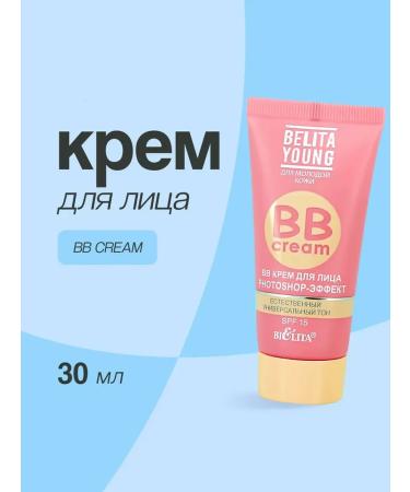 BB face cream Photoshop effect Young Belita