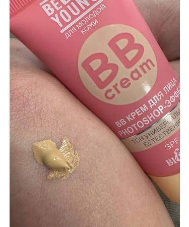 BB face cream Photoshop effect Young Belita - Buy Online on GoSupps.com
