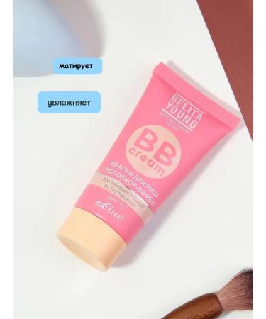 BB face cream Photoshop effect Young Belita - Buy Online on GoSupps.com