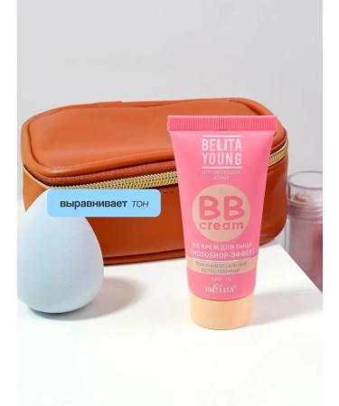 BB face cream Photoshop effect Young Belita - Buy Online on GoSupps.com