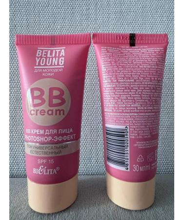 BB face cream Photoshop effect Young Belita - Buy Online on GoSupps.com