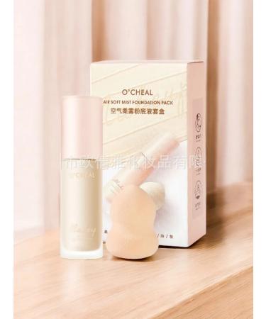 O'CHEAL Tonal face cream with sponge - Buy Online on GoSupps.com