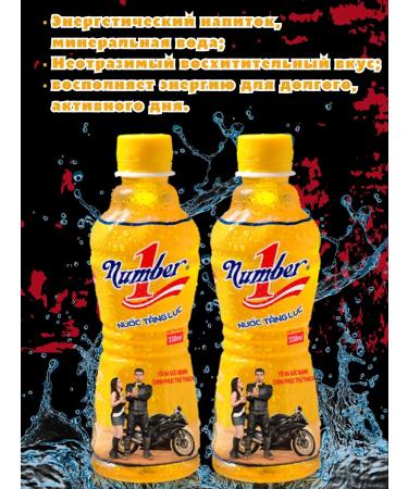 Red Bull Energy drink Number 1 330ML x 2pcs - Buy Online on GoSupps.com