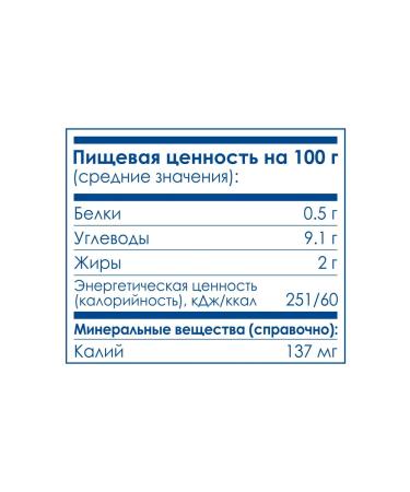 Kabrita Assortic set of fruit puree on goat cream 6 pcs - Buy Online on GoSupps.com