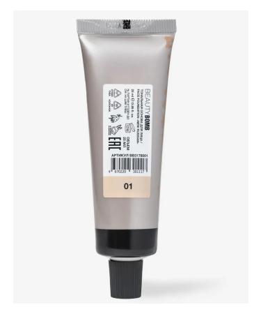 Beauty Bomb Hooliguns New Russian - Buy Online on GoSupps.com