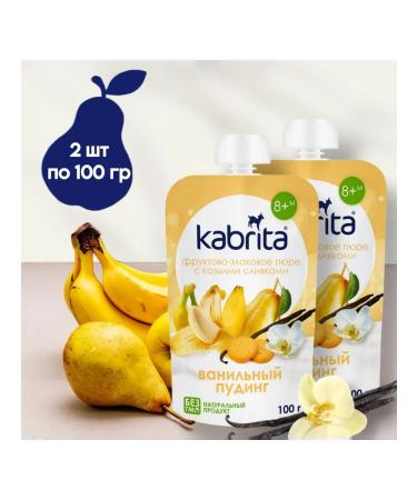 Kabrita Assorted puddings for goat cream from 9 months 6 pieces - Buy Online on GoSupps.com