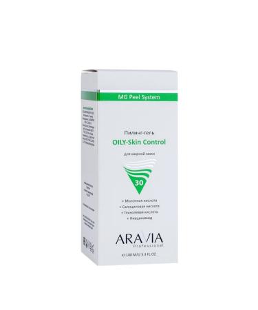 ARAVIA Professional Extra Oily-Skin Control 100 ml peeling - Buy Online on GoSupps.com