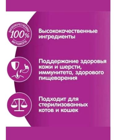 WHISKAS Dry food for adherent cats chicken turkey 5 kg - Buy Online on GoSupps.com